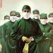 Rainbow - Difficult To Cure