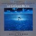 Eric Serra - Le Grand Bleu: Bande Originale Du Film