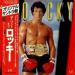 B.o - The Best Of Rocky