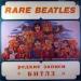 Beatles, The - Rare Beatles (beatles On Air)
