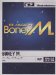 Boney M - Magic Of Boney M