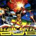 Scientist - Heavy Metal Dub