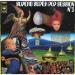 Superb Super Pop Session N° 3 - Divers Artistes