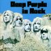 Deep purple - In Rock