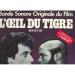 Bande Originale Du Film - L'oeil Du Tigre / Rocky Iii