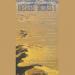 Various Artists - Desert Blues 1 Ambiances Du Sahara