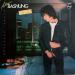 Alain Bashung (1980) - Roulette Russe (nouveau Couplage)