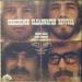 Creedence Clearwater Revival - Bayou Country