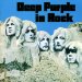 Deep purple - In Rock