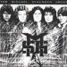 Michael Schenker Group - M S G
