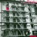 Charlie Parker - Apartment Sessions