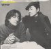 Lennon & Ono (81) - Woman // Beautiful Boys