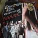 Crown Heights Affair - You Gave Me Love
