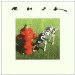 Rush - Signals