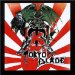 Tokyo Blade - Tokyo Blade