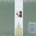 Eurythmics - Sweet Drams ( Are Made Of This )