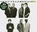 Dury Ian & The Blockheads - Laughter