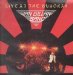 Ian Gillan Band - Live At The Budokan Volumes 1 And 2 Lp