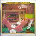 Barefoot Jerry - Barefoot Jerry Watchin Tv Lp Mint- Kz 32926 Vinyl 1974 Record