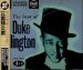 Duke Ellington - The Best Of Duke Ellington