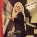 Kim Carnes - Kim Carnes, Mistaken Identity