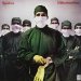 Rainbow - Difficult To Cure