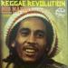 Various  Artists - Reggae Revolution