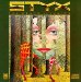 Styx - Grand Illusion