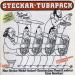 Steckar Tubapack - In A Digital Mood