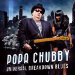 Popa Chubby - Universal Breakdown Blues