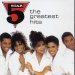 Five Star 1989 - Greatest Hits