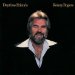 Kenny Rogers - Daytime Friends