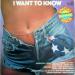 Special Summer Disco - I Want To Know