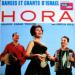 Hora - Danses Et Chants D'israel