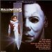 Alan Howarth/john Carpenter - Halloween 5: The Revenge Of Michael Myers