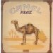 Camel - Mirage