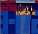 A-ha - I Call Your Name