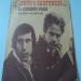 Simon & Garfunkel - El Condor Pasa