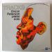 Oscar Peterson Piano Solo - Tracks