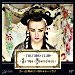 Culture Club - Karma Chameleon - Culture Club 7 45