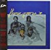 Flamin' Groovies-70-collection - Flamin' Groovies-70-collection