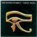 Sisters Of Mercy - Vision Thing