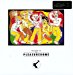 Frankie Goes To Hollywood - Welcome To The Pleasuredome