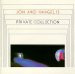 Jon & Vangelis - Private Collection