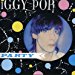 Iggy Pop - Party