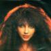 Kate Bush - Hammer Horror