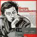Serge Gainsbourg - Initials B.b.