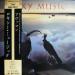 Roxy Music - Avalon