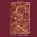 The Gas - From The Cradle To The Grave