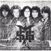 Michael Schenker Group - The Michael Schenker Group